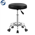 Science Lab Stools